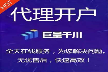 SEM竞价托管实战案例，效果显著
