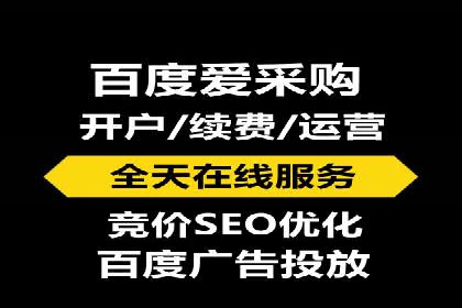 信息流推广效果评估：案例对比研究