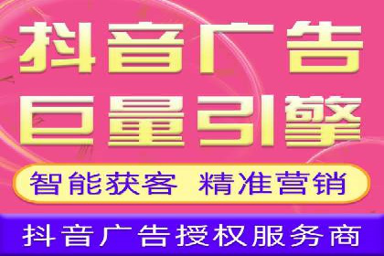 深度解析百度竞价托管外包：企业如何选择合适的外包服务商